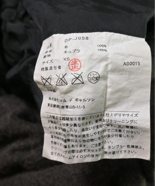 COMME des GARCONS HOMME DEUX 夾克