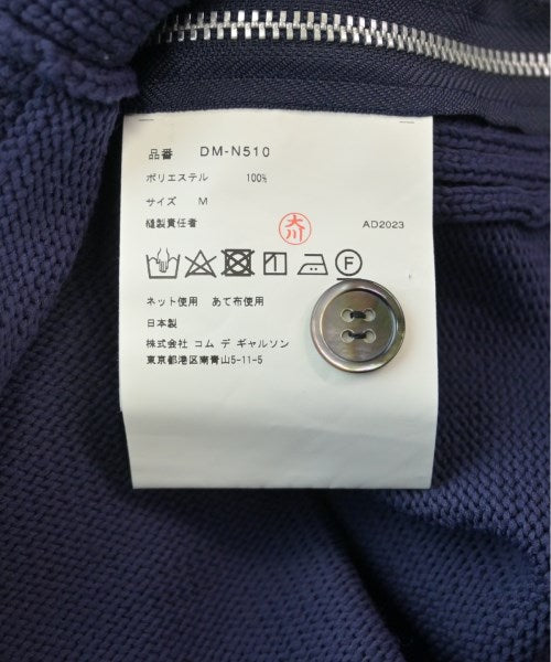 COMME des GARCONS HOMME DEUX 開襟衫