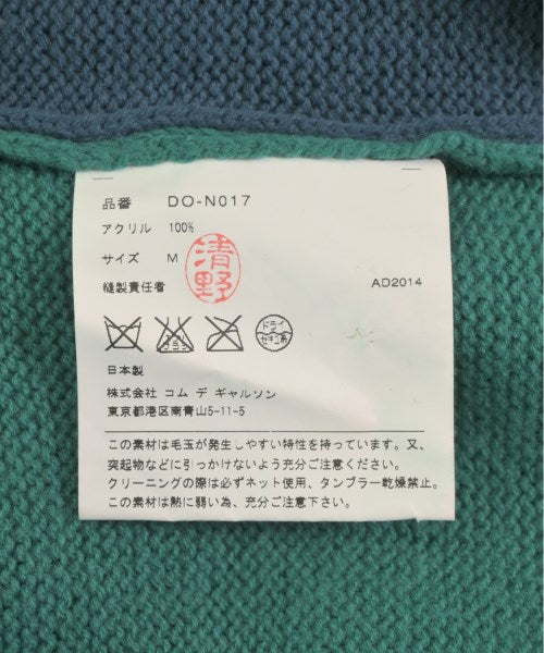 COMME des GARCONS HOMME DEUX 開襟衫