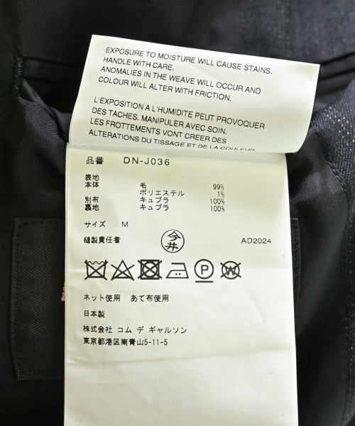 COMME des GARCONS HOMME DEUX 休閒夾克