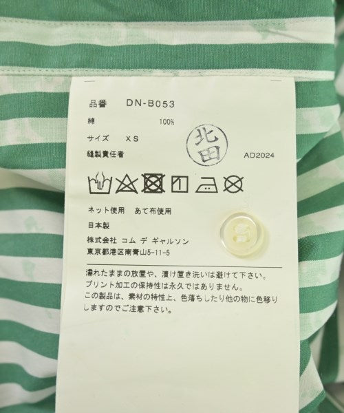 COMME des GARCONS HOMME DEUX 休閒襯衫