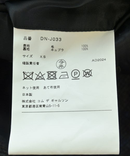 COMME des GARCONS HOMME DEUX 西裝外套