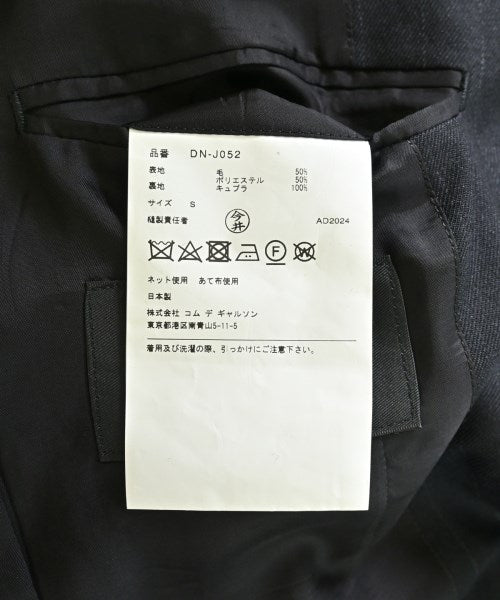 COMME des GARCONS HOMME DEUX 休閒夾克