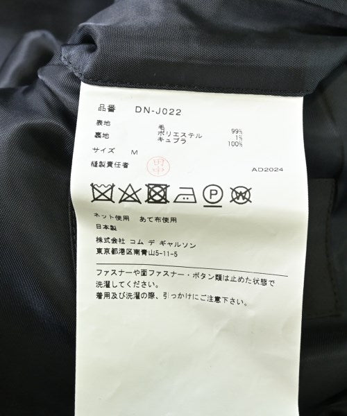 COMME des GARCONS HOMME DEUX 休閒夾克