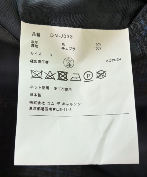 COMME des GARCONS HOMME DEUX 西裝外套
