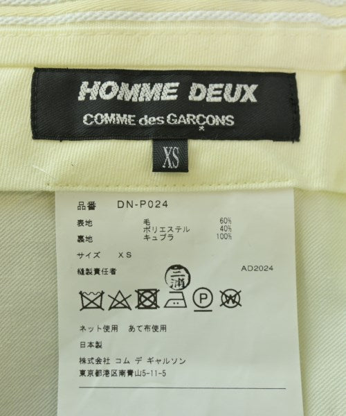 COMME des GARCONS HOMME DEUX 長褲