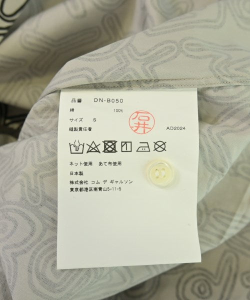 COMME des GARCONS HOMME DEUX 休襯衫