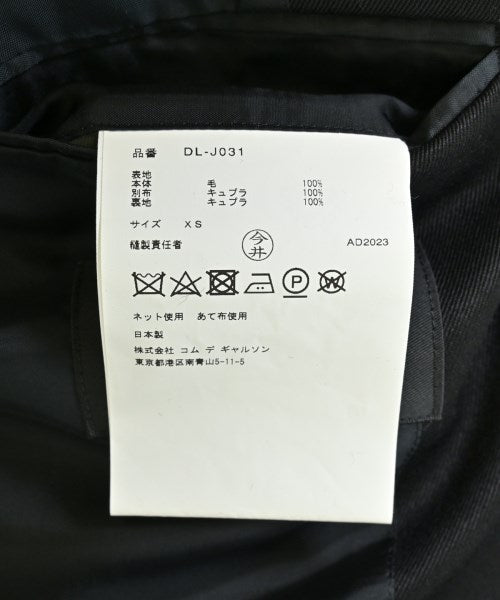 COMME des GARCONS HOMME DEUX 休閒夾克