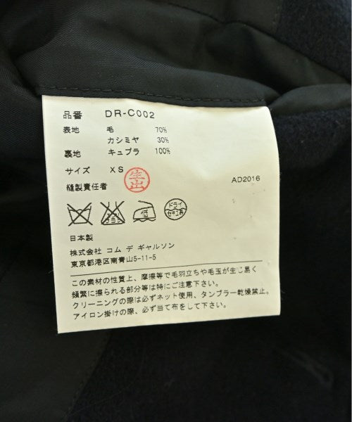 COMME des GARCONS HOMME DEUX 其他大衣