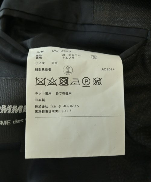COMME des GARCONS HOMME DEUX 休閒夾克