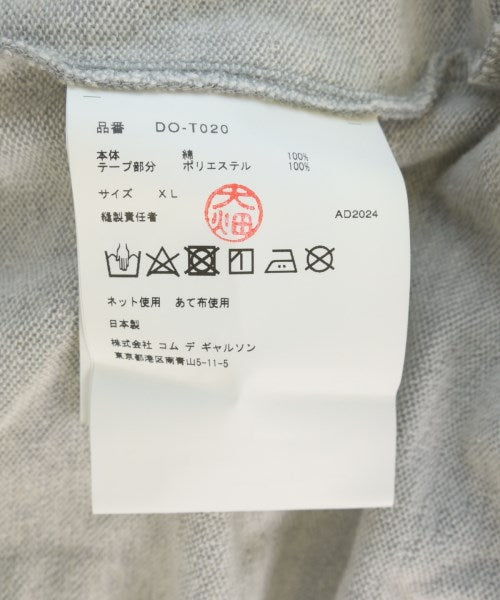COMME des GARCONS HOMME DEUX 連帽衫