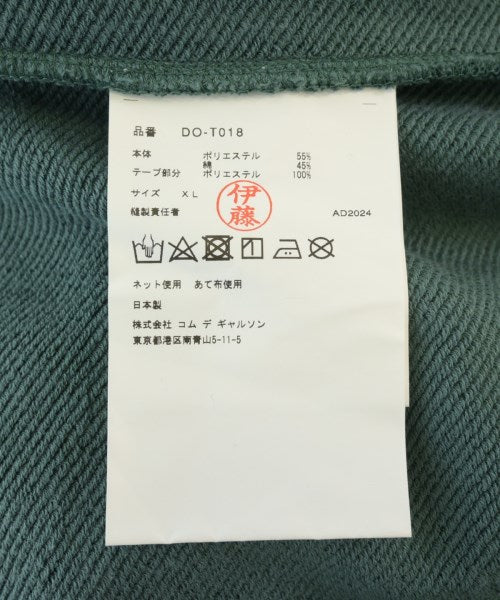 COMME des GARCONS HOMME DEUX 運動衫
