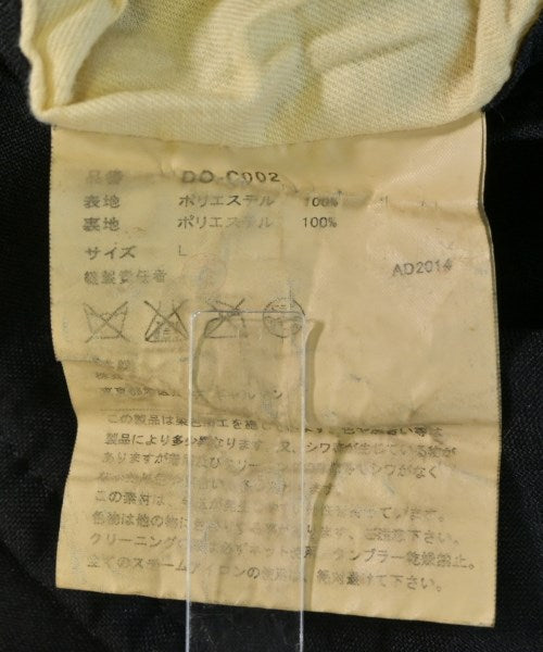 COMME des GARCONS HOMME DEUX 支撐領外套