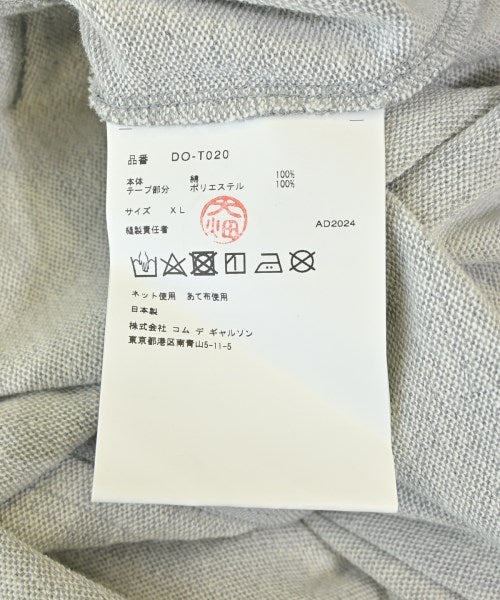 COMME des GARCONS HOMME DEUX 連帽衫