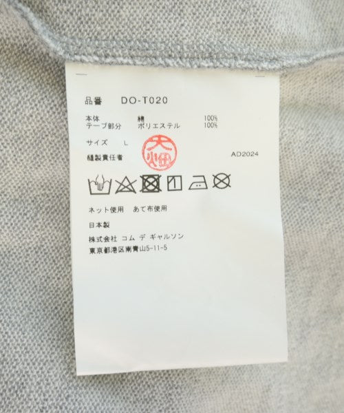 COMME des GARCONS HOMME DEUX 連帽衫