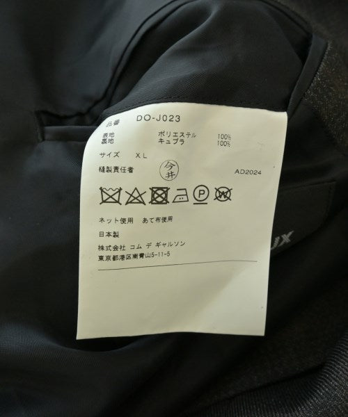 COMME des GARCONS HOMME DEUX 休閒夾克