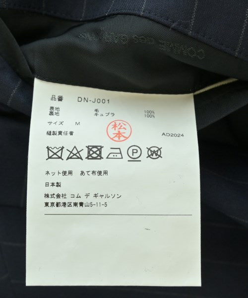 COMME des GARCONS HOMME DEUX 休閒夾克