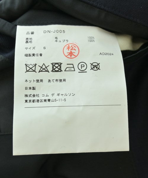 COMME des GARCONS HOMME DEUX 休閒夾克
