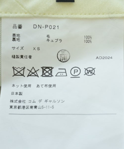 COMME des GARCONS HOMME DEUX 長褲