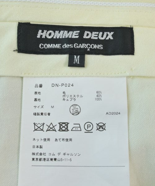 COMME des GARCONS HOMME DEUX 長褲