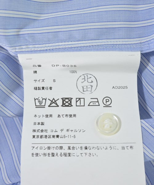 COMME des GARCONS HOMME DEUX 休閒襯衫