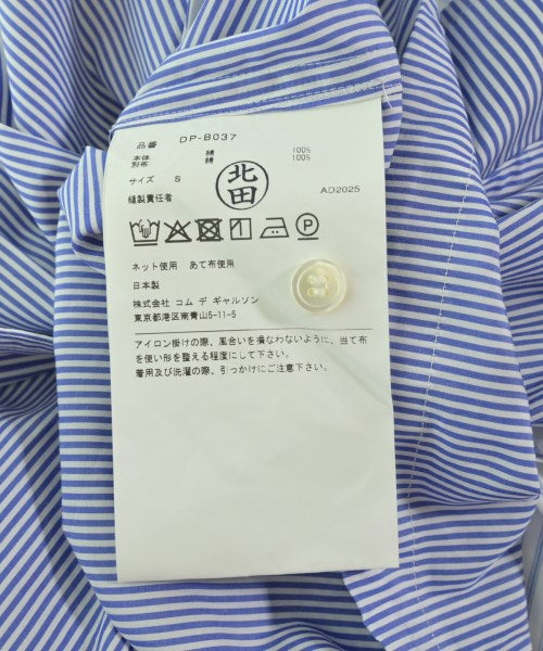 COMME des GARCONS HOMME DEUX 休閒襯衫