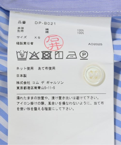 COMME des GARCONS HOMME DEUX 休閒襯衫