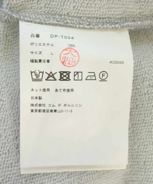 COMME des GARCONS HOMME DEUX T恤/上衣