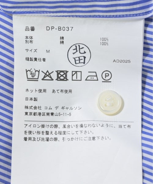 COMME des GARCONS HOMME DEUX 休閒襯衫