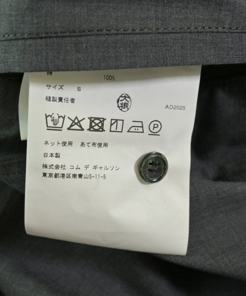 COMME des GARCONS HOMME DEUX 休閒襯衫