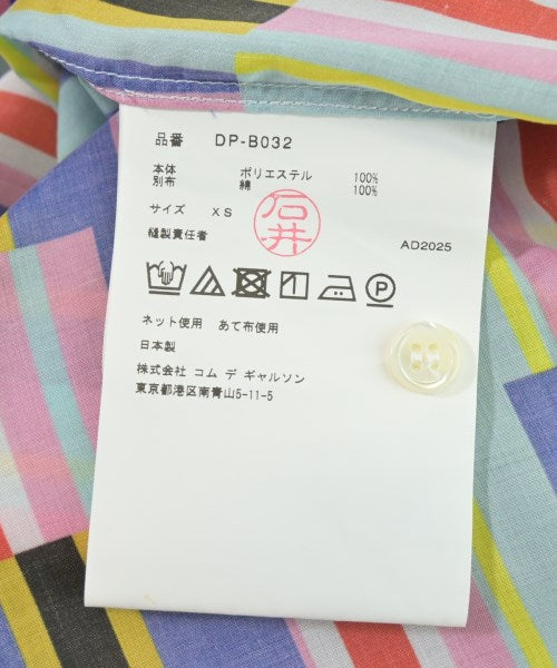 COMME des GARCONS HOMME DEUX 休閒襯衫
