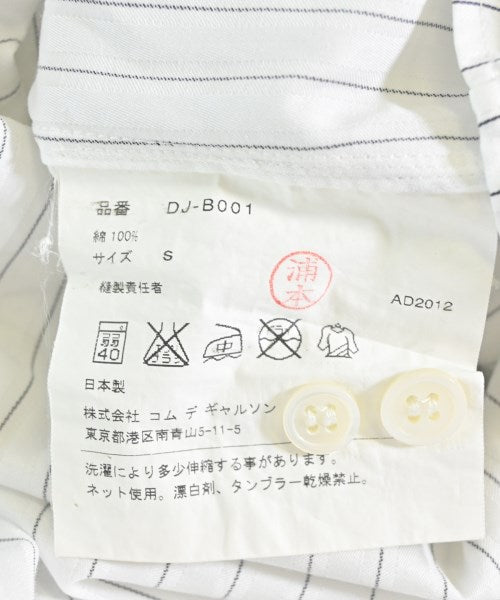 COMME des GARCONS HOMME DEUX 休閒襯衫