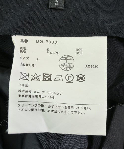 COMME des GARCONS HOMME DEUX 長褲