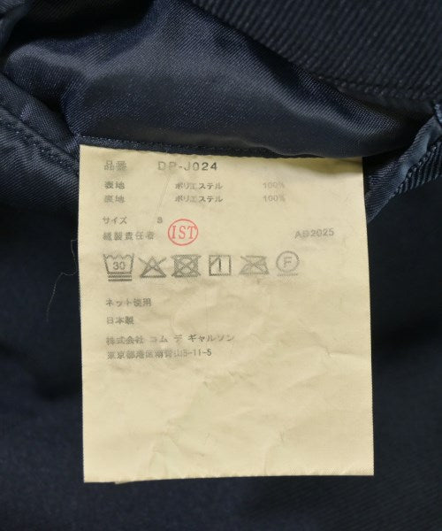 COMME des GARCONS HOMME DEUX 休閒夾克