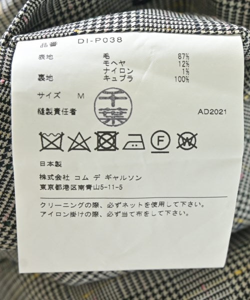 COMME des GARCONS HOMME DEUX 長褲