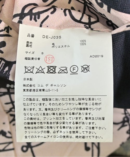 COMME des GARCONS HOMME DEUX 休閒夾克