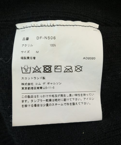 COMME des GARCONS HOMME DEUX 毛衣