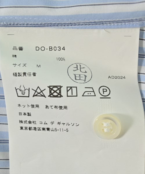 COMME des GARCONS HOMME DEUX 休閒襯衫