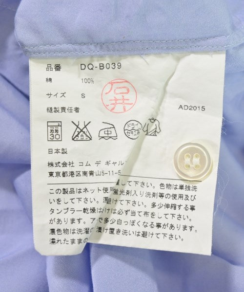 COMME des GARCONS HOMME DEUX 休閒襯衫