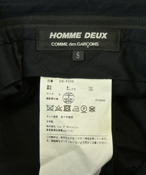 COMME des GARCONS HOMME DEUX 剪裁褲