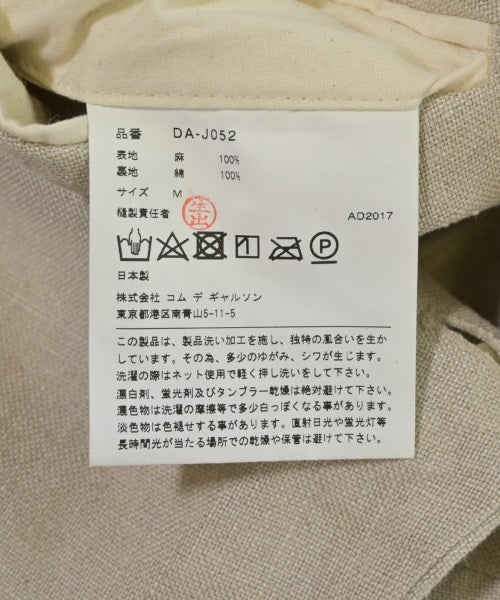 COMME des GARCONS HOMME DEUX 休閒夾克