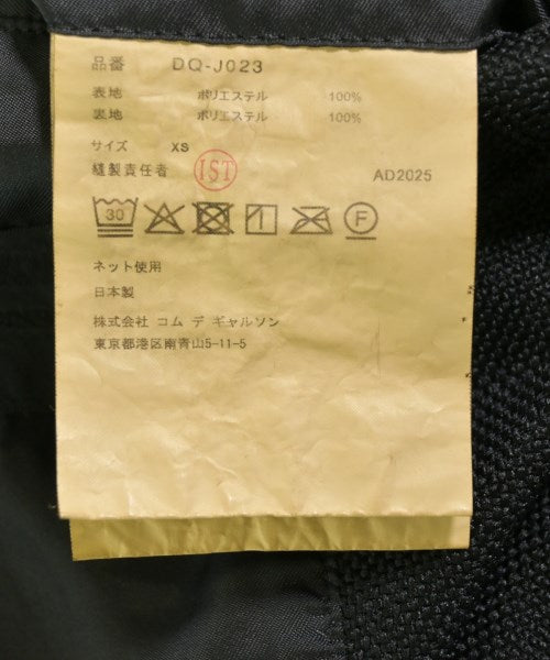COMME des GARCONS HOMME DEUX 休閒夾克