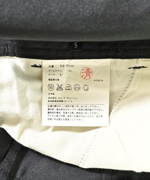 COMME des GARCONS HOMME DEUX 剪裁褲