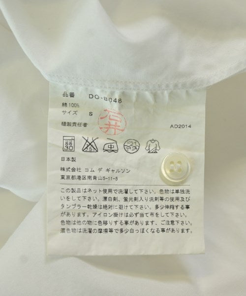 COMME des GARCONS HOMME DEUX 休閒襯衫