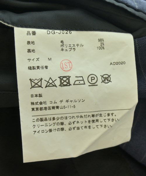 COMME des GARCONS HOMME DEUX 休閒夾克