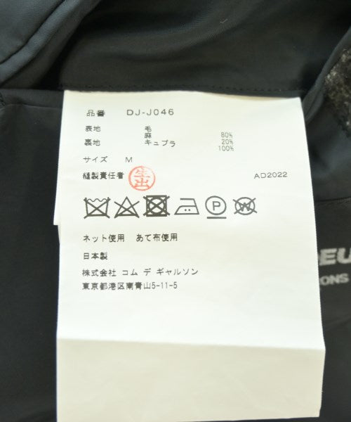 COMME des GARCONS HOMME DEUX 休閒夾克