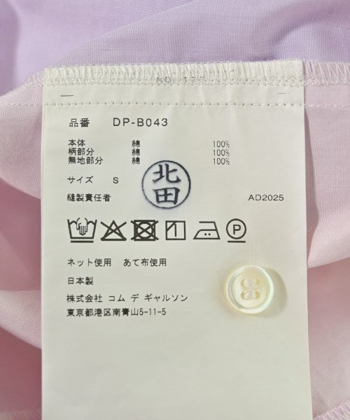 COMME des GARCONS HOMME DEUX 休閒襯衫