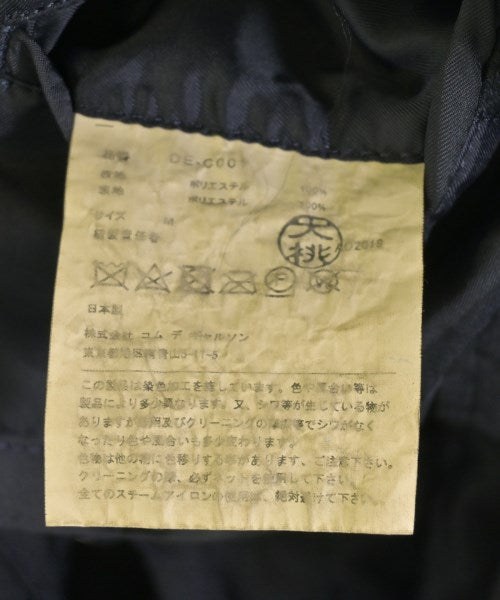 COMME des GARCONS HOMME DEUX 支撐領外套