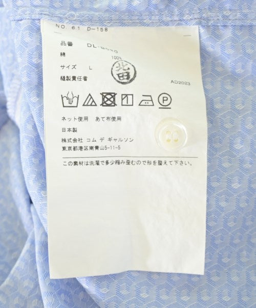 COMME des GARCONS HOMME DEUX 休閒襯衫
