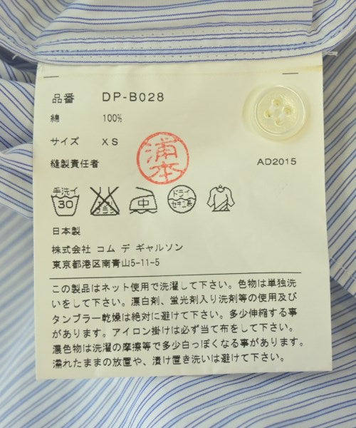 COMME des GARCONS HOMME DEUX 休閒襯衫